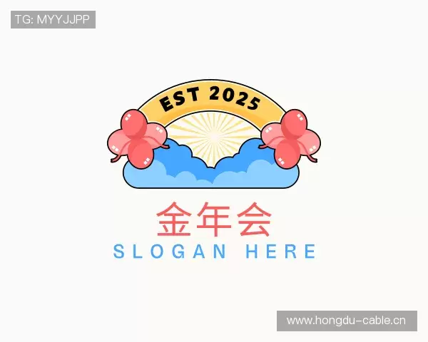 认识jinnianhui官网